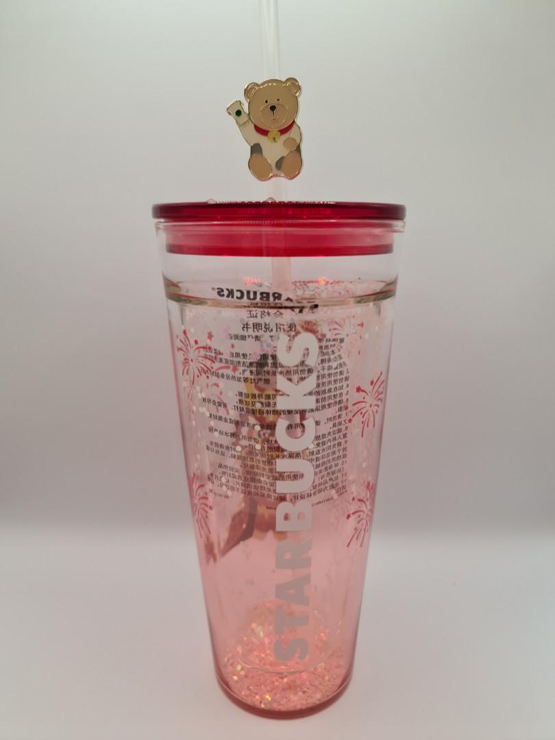 Starbucks double walled glass cup collectible with glitter, Furniture