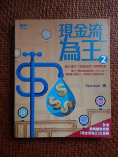 （分類：）位於 。 由 metaphi 提交（商品編號 1164714449，圖片 1）。簡介： 。