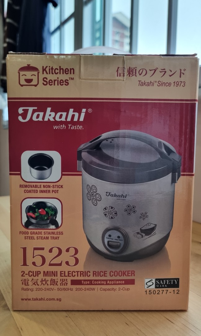 2 cup rice cooker