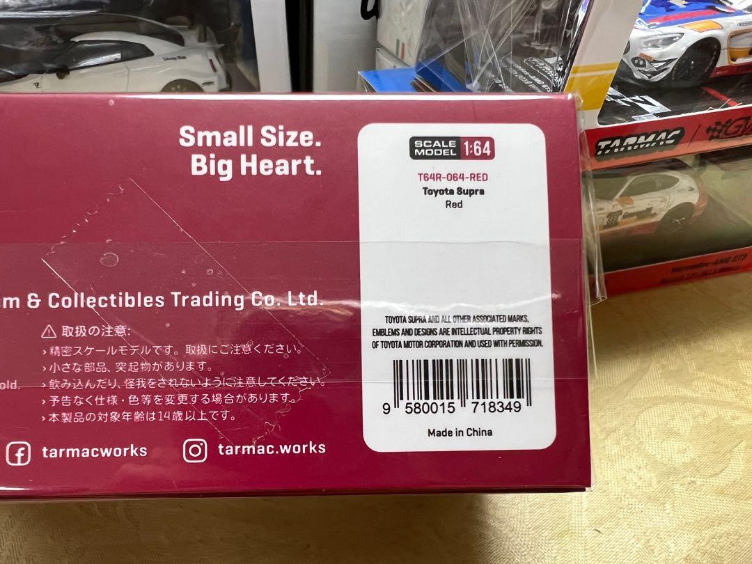 当店の記念日 予約 T64R-064-RED Tarmac Works 1 64 トヨタ Toyota Supra MA70 Red  leyendadelparamo.es