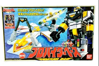 (Category: ) located in . Submitted by DreamCastleToys (Listing ID 1164740046, Image 1). Description: .