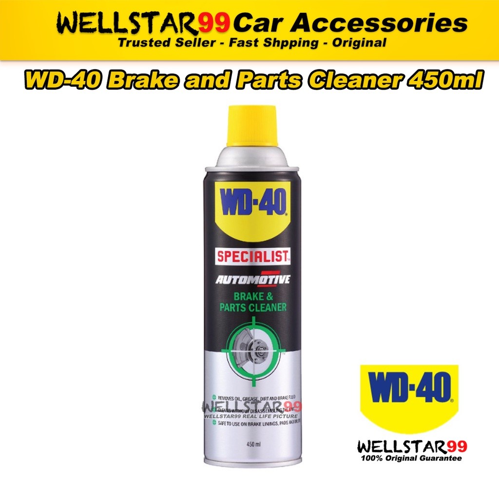 WD40 Specialist Automotive ProductBrake and Parts Cleaner(450ml