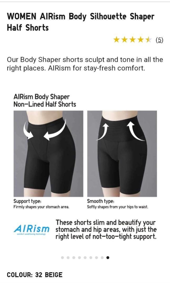WOMEN'S AIRISM BODY SILHOUETTE SHAPER NON-LINED HALF SHORTS