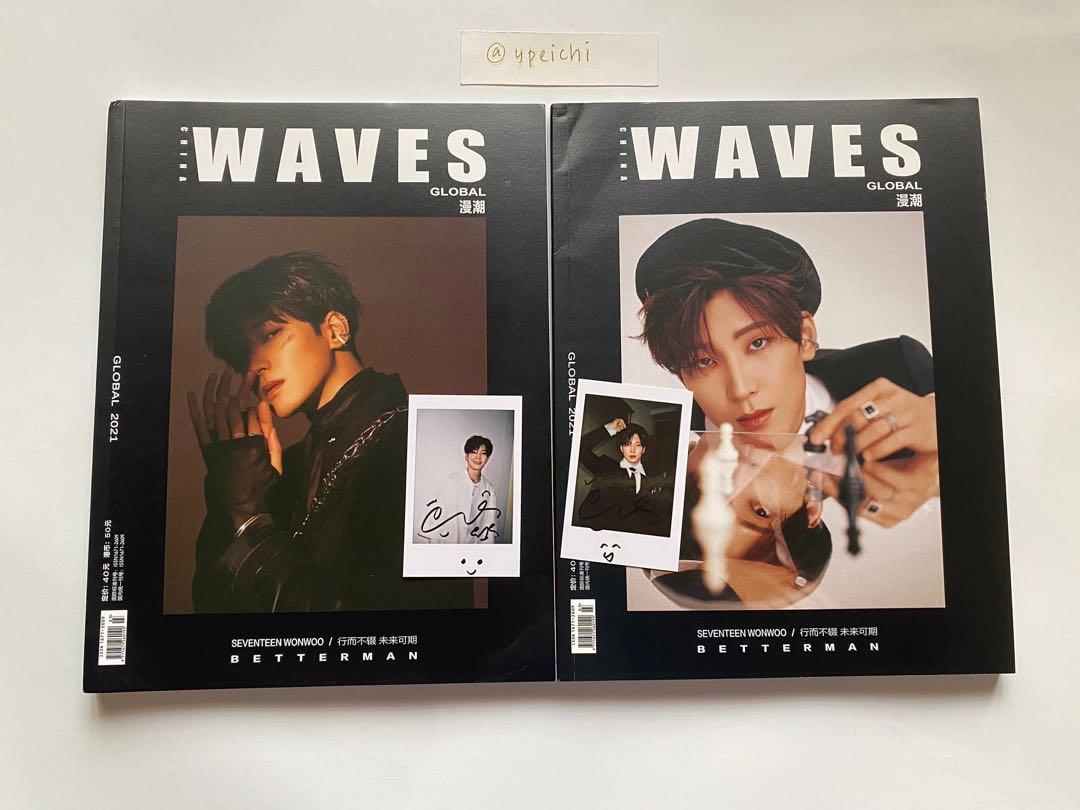 WAVES 漫潮| #waves漫潮#文俊辉#문준휘#jun #junhui #seventeen