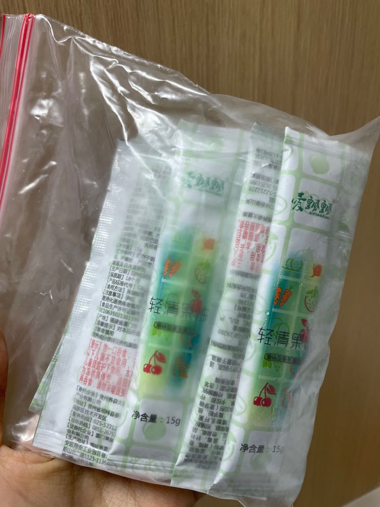 YANGSEN enzyme jelly ( 12 sachets), Health & Nutrition, Health