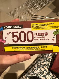 （分類：）位於 。 由 mabel_hby 提交（商品編號 1164744717，圖片 1）。簡介： 。