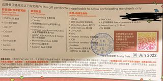 （分類：）位於 。 由 couponner 提交（商品編號 1164634463，圖片 1）。簡介： 。