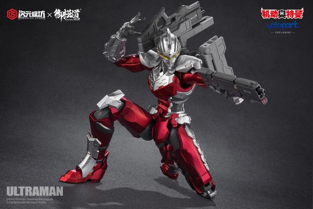 Yolopark Eastern Model Ultraman kit suit version 7.3 (Category: Figurines & Statues) located in Pasig City. Submitted by noblehawk.82e609 (Listing ID 1164669490, Image 1). Description: Yolopark Eastern Model Ultraman kit suit version 7.3 1. External armor is treated with angular treatment Make the stereoscopic feeling stronger 2. There are many armor in the back, legs, etc. With internal exposed detail structure. 3. The joints of the body have a 