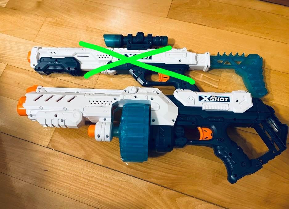 Zuru X Shot Machine Gun, 興趣及遊戲, 玩具 & 遊戲類 Carousell