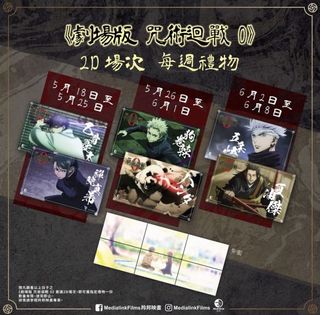 （分類：）位於 。 由 hyukki044 提交（商品編號 1165029690，圖片 1）。簡介： 。