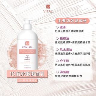（分類：）位於 。 由 mapleonline 提交（商品編號 1164945436，圖片 1）。簡介： 。