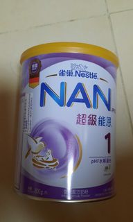 （分類：）位於 。 由 yannislowk 提交（商品編號 1164984146，圖片 1）。簡介： 。