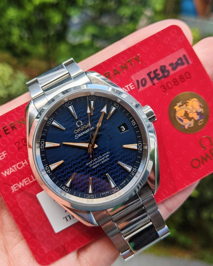 Omega aqua terra blue wave 2025