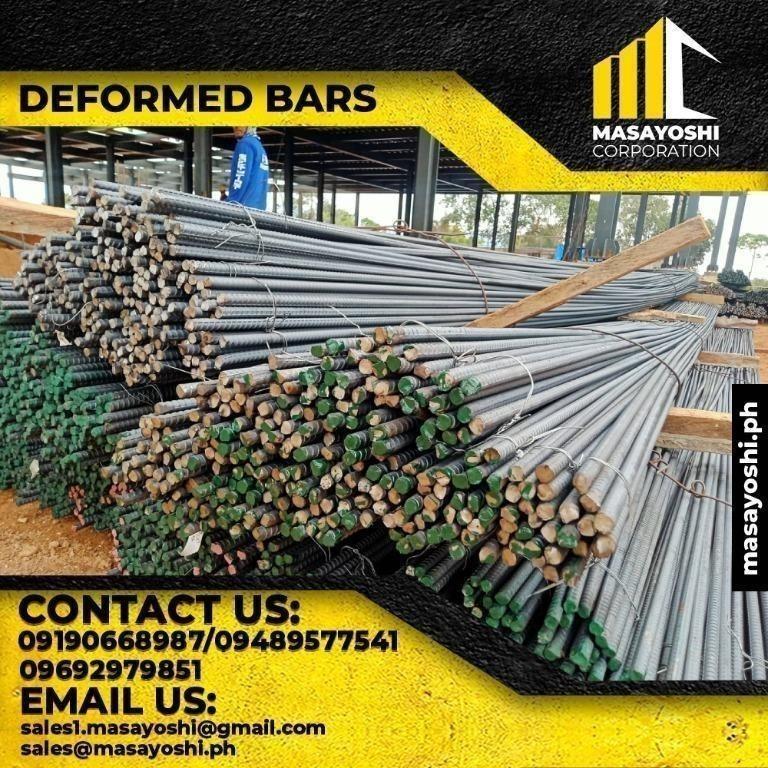 25mm x 7.5m Grade 33 Rebar | Steel Bars | Reinforcement Bar | Deformed ...