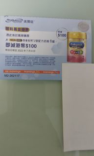 （分類：）位於 。 由 lee860905 提交（商品編號 1164950986，圖片 1）。簡介： 。
