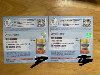 （分類：）位於 。 由 pencanwrite 提交（商品編號 1164891989，圖片 1）。簡介： 。