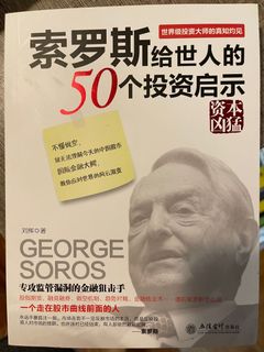 （分類：）位於 。 由 jamjamjambo 提交（商品編號 1165029348，圖片 1）。簡介： 。