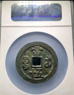 （分類：）位於 。 由 fengzhenkuang 提交（商品編號 1164967024，圖片 1）。簡介： 。