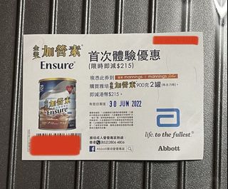（分類：）位於 。 由 lilylui65 提交（商品編號 1164958575，圖片 1）。簡介： 。