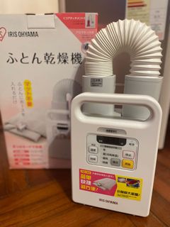 （分類：）位於 。 由 joeyyfu 提交（商品編號 1165000029，圖片 1）。簡介： 。