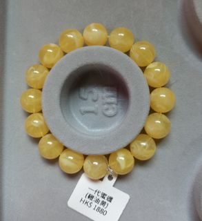 （分類：）位於 。 由 gardenluluGemstone 提交（商品編號 1164856889，圖片 1）。簡介： 。