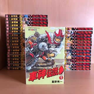 （分類：）位於 。 由 k.kit 提交（商品編號 1164884327，圖片 1）。簡介： 。
