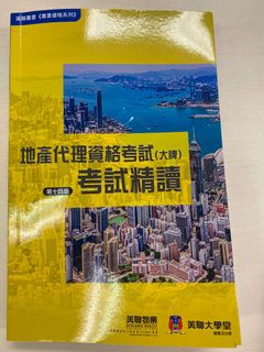 （分類：）位於 。 由 popo127 提交（商品編號 1164846068，圖片 1）。簡介： 。