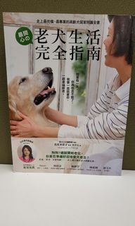 （分類：）位於 。 由 jmz.loft227 提交（商品編號 1164875048，圖片 1）。簡介： 。