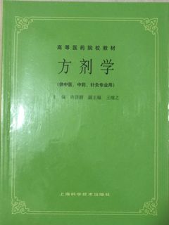 （分類：）位於 。 由 joyfulw 提交（商品編號 1164877028，圖片 1）。簡介： 。