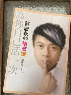 （分類：）位於 。 由 jackiewong17 提交（商品編號 1164886636，圖片 1）。簡介： 。