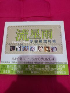 （分類：）位於 。 由 fastgem.b4522c 提交（商品編號 1164897174，圖片 1）。簡介： 。