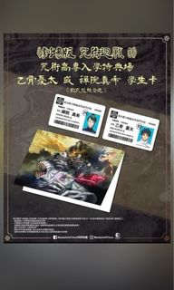 （分類：）位於 。 由 wingyi1112 提交（商品編號 1164897434，圖片 1）。簡介： 。