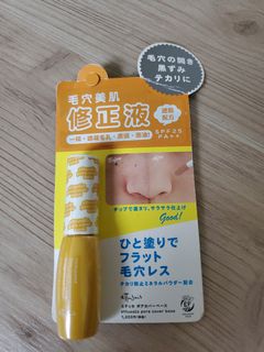 （分類：）位於 。 由 sum777 提交（商品編號 1164898572，圖片 1）。簡介： 。