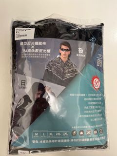 （分類：）位於 。 由 lauswkim 提交（商品編號 1164922513，圖片 1）。簡介： 。