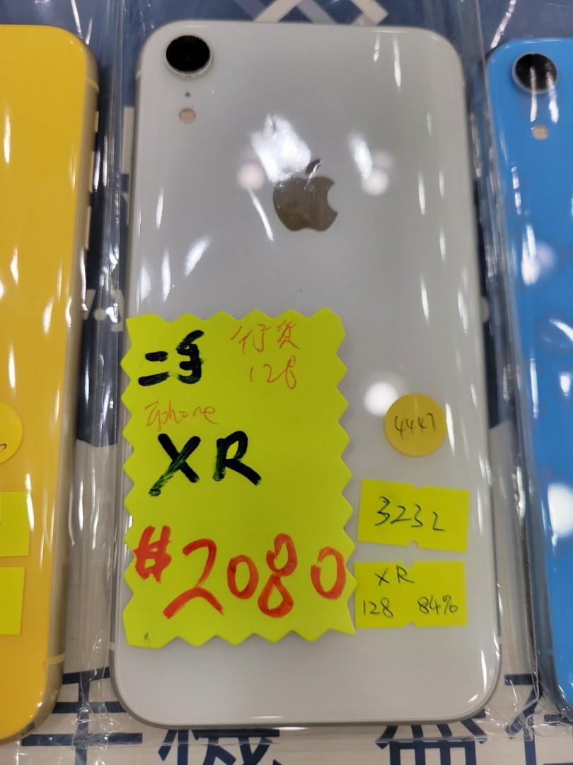 Iphone Xr 128gb 港行黃色有花 1980 白色藍色 80 手提電話 手機 Iphone Iphone X 系列 Carousell