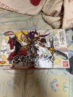 （分類：）位於 。 由 yuwag 提交（商品編號 1164944626，圖片 1）。簡介： 。