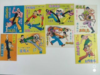 （分類：）位於 。 由 keithchow63 提交（商品編號 1164953698，圖片 1）。簡介： 。