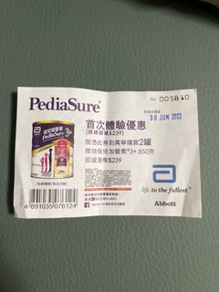 （分類：）位於 。 由 hshshk 提交（商品編號 1164967775，圖片 1）。簡介： 。