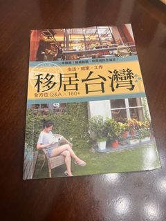 （分類：）位於 。 由 brsoo 提交（商品編號 1165009853，圖片 1）。簡介： 。