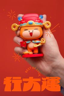 （分類：）位於 。 由 wsys1993 提交（商品編號 1165032459，圖片 1）。簡介： 。