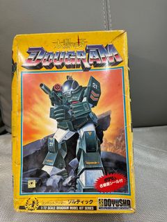（分類：）位於 。 由 tiunama 提交（商品編號 1164924447，圖片 1）。簡介： 。
