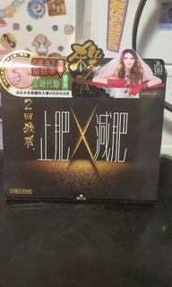 （分類：）位於 。 由 pun091923 提交（商品編號 1164971122，圖片 1）。簡介： 。