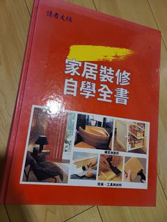（分類：）位於 。 由 boomerman 提交（商品編號 1164994947，圖片 1）。簡介： 。