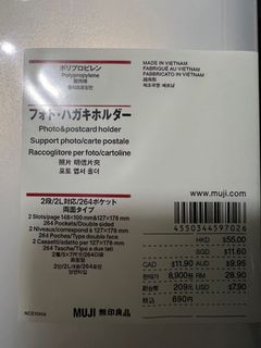 （分類：）位於 。 由 nrithac 提交（商品編號 1164885135，圖片 1）。簡介： 。