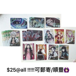 （分類：）位於 。 由 hyyee1113 提交（商品編號 1164859661，圖片 1）。簡介： 。