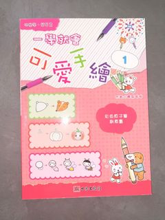 （分類：）位於 。 由 kkl09 提交（商品編號 1164873537，圖片 1）。簡介： 。