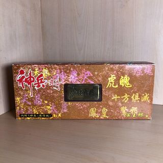 （分類：）位於 。 由 k.kit 提交（商品編號 1164885153，圖片 1）。簡介： 。