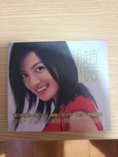 （分類：）位於 。 由 fastgem.b4522c 提交（商品編號 1164888451，圖片 1）。簡介： 。