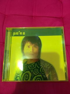 （分類：）位於 。 由 fastgem.b4522c 提交（商品編號 1164894552，圖片 1）。簡介： 。