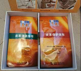 （分類：）位於 。 由 howhaveyoubeen 提交（商品編號 1164930638，圖片 1）。簡介： 。